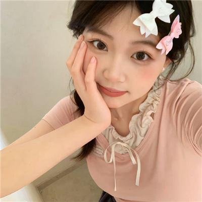 幸福请你等等我